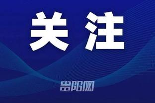 kaiyun全站app登录官网截图4